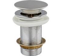 Верхняя часть (донный клапан) сифона Санакс - автомата на раковину без перелива, из нержавеющей стали, цвет ХРОМ 0-623