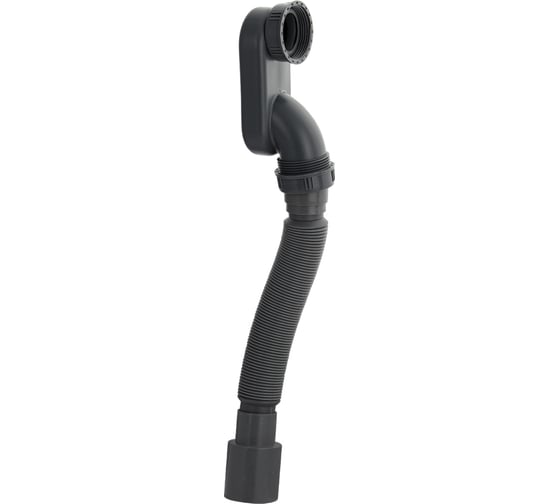 Нижняя часть для всех видов сифонов с гофрой Санакс с плоским отстойником от проникновения запахов, пластик АБС 8711