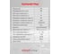 Канализационная насосная станция PROFLINE WL-400-L1-SR (туалет, раковина 400вт, 90 град, 7м, 100л/мин) УТ-00057776 2