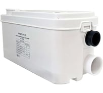 Канализационная насосная станция PROFLINE WL-250 SL (биде, душ, раковина, умывальник, ванна, стиральная машина) УТ-00057775