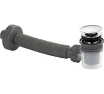 Сифон для раковины автоматический Brimix с системой клик-клак, из высокопрочного АБС пластика, универсальный, для раковин с переливом и без перелива 4009