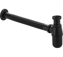 Нижняя часть сифона на раковину металлическая Brimix чёрного цвета 8716