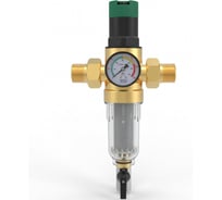 Фильтр с редуктором для холодной воды ХК (ХВС) 1/2 DN15 100 мкм FK06-1/2C