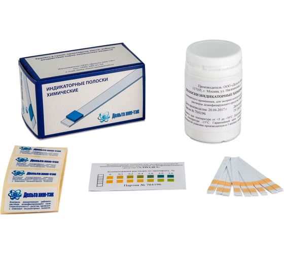 Индикатор концентрации рабочих растворов БАЗОВАЯ ДЕЗИНФЕКЦИЯ Элдез-НУК, 100 штук в упаковке ИНД29