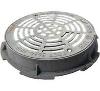 Люк-дождеприемник Gidrolica чугунный круглый H100 класс нагрузки B125 2216