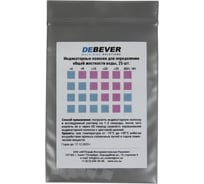 Индикаторные полоски для измерения жесткости воды Debever Machining Solutions SafeCut DB-DH01