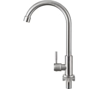 КРАН ДЛЯ ХОЛОДНОЙ ВОДЫ OSGARD 77012 940000001926