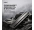 Трап линейный РМС ТЛ-06-Г-70х7 3