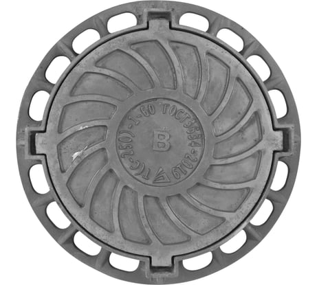 Люк чугунный SAFA INDUSTRIAL тип Т, 4-х ушковый, без замка, h=80 мм (В), 18006