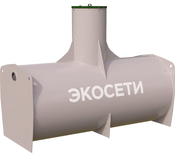 Пескоуловитель горизонтальный Экосети ОВПП 162 МГ ГОВПП162МГ