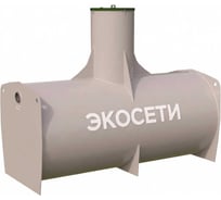 Пескоуловитель горизонтальный Экосети ОВПП 32 МГ ГОВПП32МГ