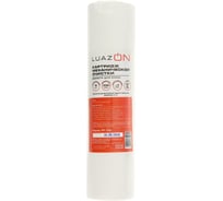Полипропиленовый картридж LUAZON PP-10SL 10 мкм 1577196