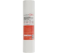 Полипропиленовый картридж LUAZON PP-10SL 25 мкм 1577197