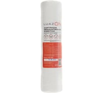 Картридж LUAZON PS-10SL полипропиленовая нить, 10 мкм 1577201