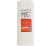 Полипропиленовый картридж для горячей воды LUAZON PP-10BB Hot 5 мкм 1577210