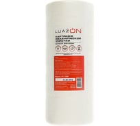 Картридж LUAZON PS-10BB полипропиленовая нить, 50 мкм 1577214