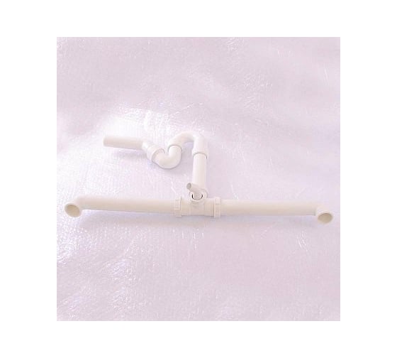 Сифон для двойных моек Viega 1 1/2"х40, межцентровое 180-600, штуцер для шланга, универсальный отвод 124205