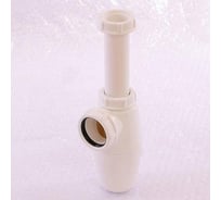 Бутылочный сифон Viega 1 1/4"х40, без отвода и розетки, пластик 137755