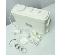 Насос канализационный с измельчителем ViEiR 400 Вт VRCS450