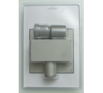 Трап душевой горизонтальный ViEiR 150x150 мм, с сухим затвором VER15A-2