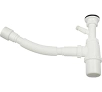 Сифон для умывальника WISENT с подводкой к стиральной машине WGER008