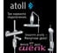 Фильтр для душа Atoll ШЁЛК ATEFIN142 2