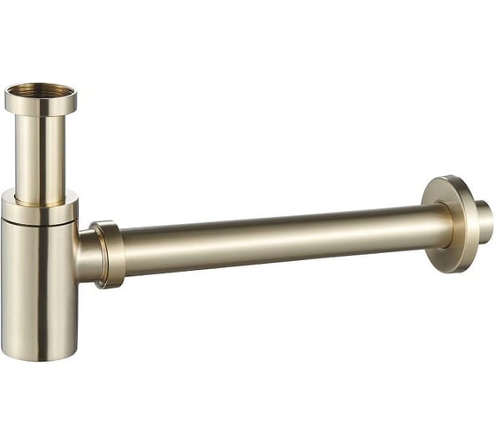 Сифон для раковины BelBagno BB-SMT2-BORO