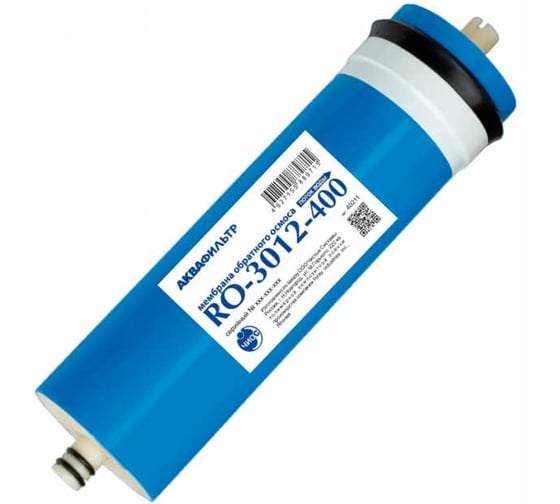 Мембрана ЧИОС АКВАФИЛЬТР RO 3012-400GPD 40211 1