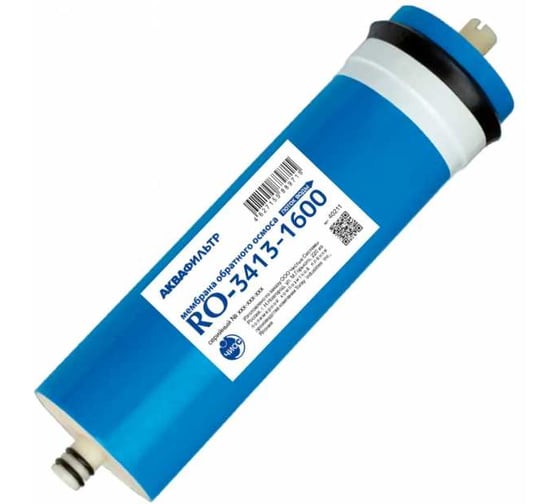 Мембрана ЧИОС АКВАФИЛЬТР RO 3413-1600GPD 40357 1