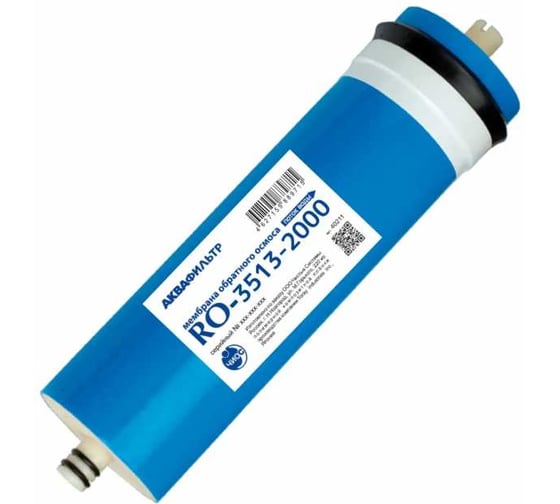 Мембрана ЧИОС АКВАФИЛЬТР RO 3513-2000GPD 40358 1