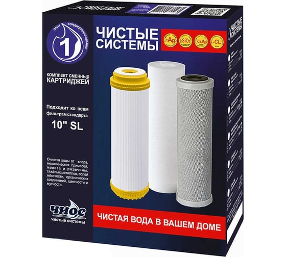 Комплект ЧИОС Ч.Системы №1 Элит ПП5Х + GAC + СВС0,6Х 37387 1