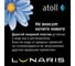 Фильтр-кувшин Atoll Lunaris ATEFIN143 4