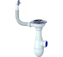 Сифон Unicorn B411 3 1/2х40 с круглым переливом винт, шток, ручка - латунь 533278