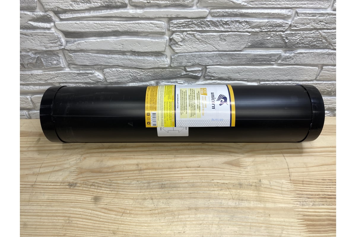 Картридж с ионообменной смолой Unicorn 20'' ВВ FCST 20BB FCST 20 ВВ ...
