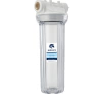 Магистральный фильтр Unicorn 1'' для холодной воды, прозрачный 10" FH2P 1 541208