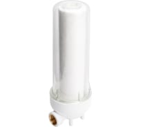 Магистральный фильтр Unicorn 3/4'' для холодной воды, прозрачный 10" KSBP 34 c картриджем PS1005 548224