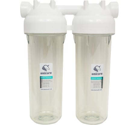 Магистральный фильтр Unicorn 3/4'' KSBP DUO двойной, для холодной воды, прозрачный 10" 548621