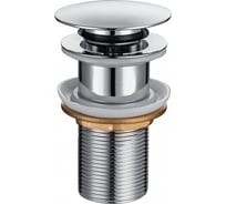 Донный клапан ALLEN BRAU Priority 5.31024-00 00265537