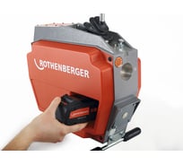Аккумуляторная машина для прочистки труб R600 VarioClean Rothenberger 1000003346