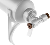 Минерализатор Гейзер Баскон с комплектацией 25654