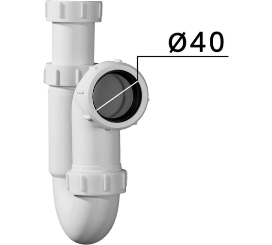 Сливная трубка BORT Drain pipe SET 93412666