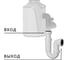 Сливная трубка BORT Drain pipe SET 93412666 3