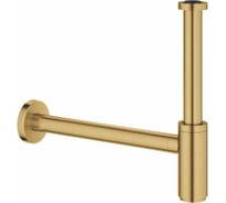 Сифон GROHE 1 1/4" из латуни, цвет холодный рассвет, матовый 28912GN0