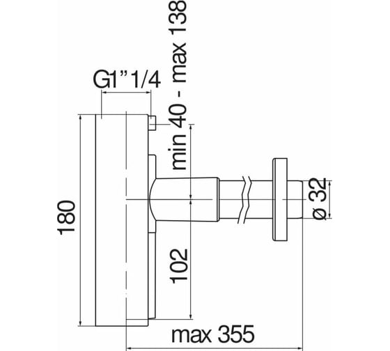 Сифон NOBILI AV00107/10RCP красное золото 00000106661