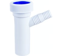 Отвод для стиральных машин VIRPLAST 1.1/2х40мм 32305