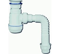 Сифон VIRPLAST МИНИ Элит пласт.выпуск, гофра 40/50 100330