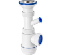 Сифон VIRPLAST 1.1/2х40мм МИНИ Элит отвод д/стир.маш, нерж.чашка 100310