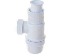 Сифон VIRPLAST Элит 1.1/2х40 без выпуска 100413