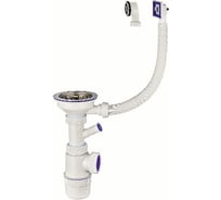 Сифон VIRPLAST Элит 3.1/2х40 с нерж. чашкой, отводом д/ст.м и универс. переливом 100325