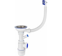 Сифон VIRPLAST Элит 3.1/2х40 с отводом д/ст.м и переливом 100332 30986176